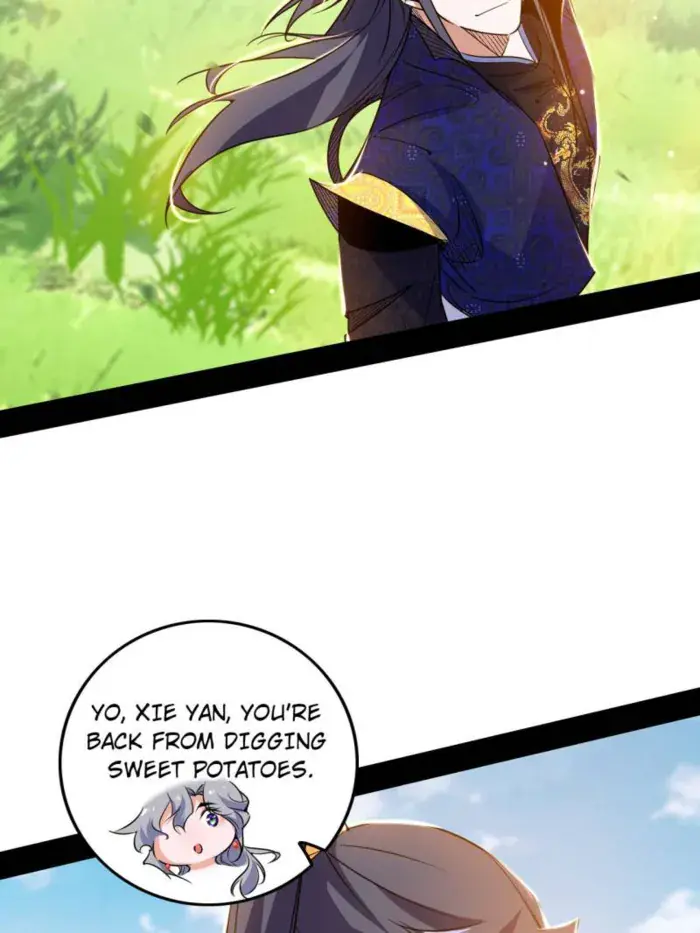 I'm an Evil God Chapter 549 Page 16