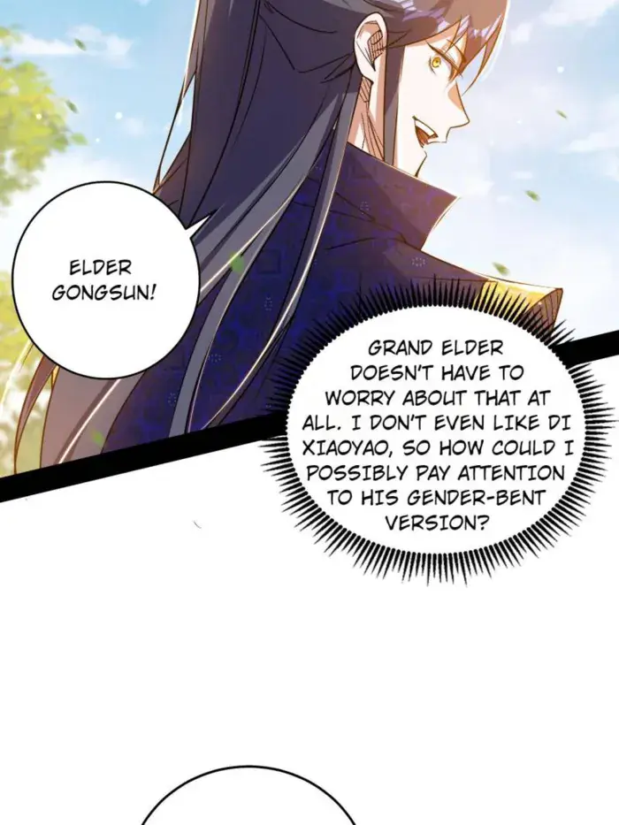 I'm an Evil God Chapter 549 Page 17