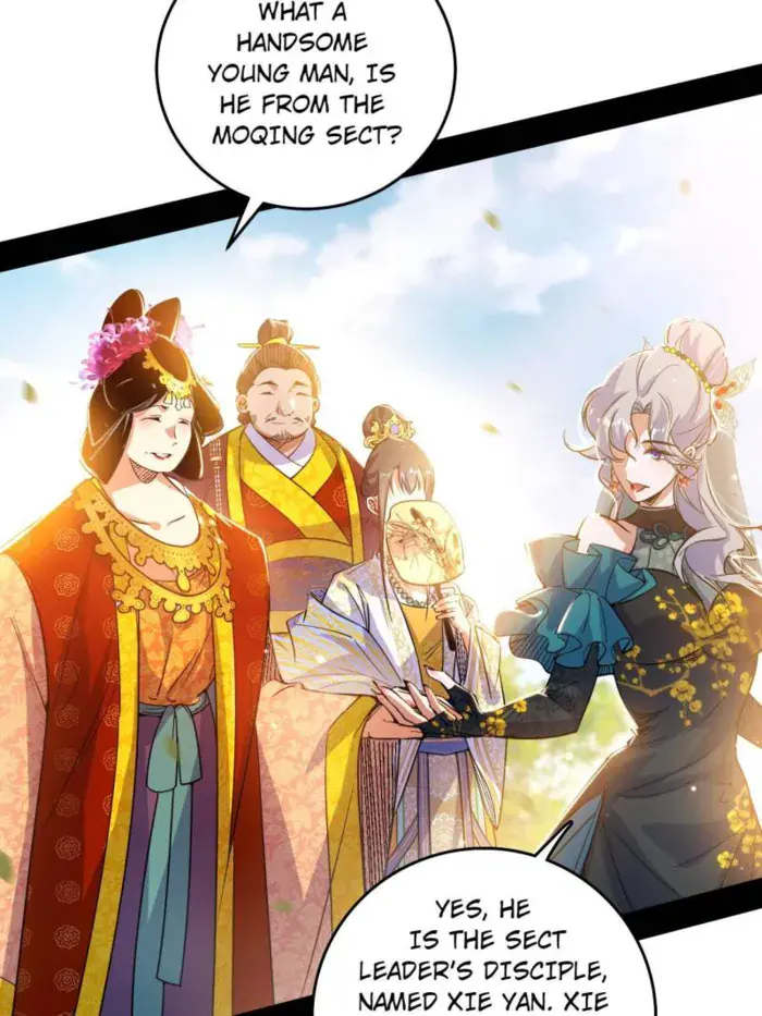 I'm an Evil God Chapter 549 Page 18