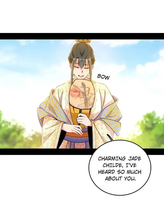 I'm an Evil God Chapter 549 Page 23