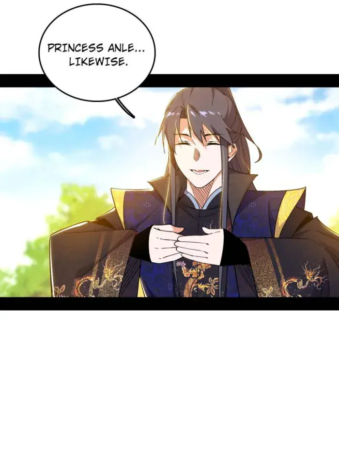 I'm an Evil God Chapter 549 Page 24