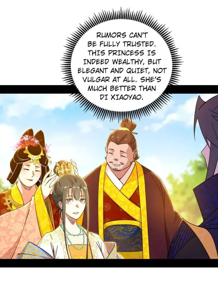 I'm an Evil God Chapter 549 Page 25