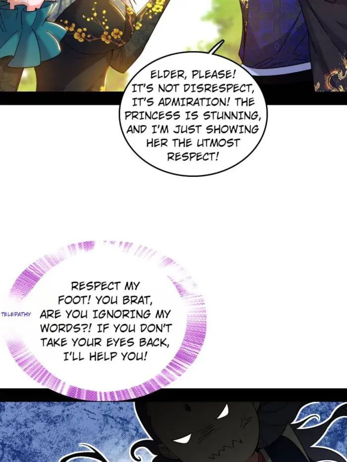 I'm an Evil God Chapter 549 Page 27