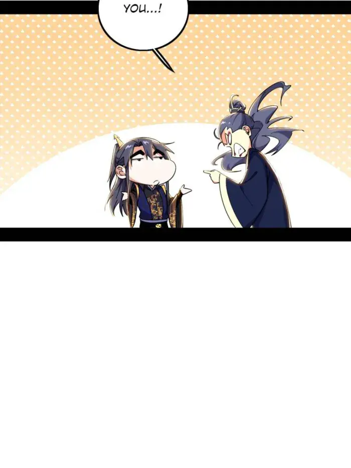 I'm an Evil God Chapter 549 Page 29