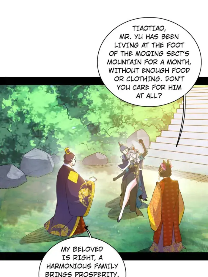 I'm an Evil God Chapter 549 Page 36