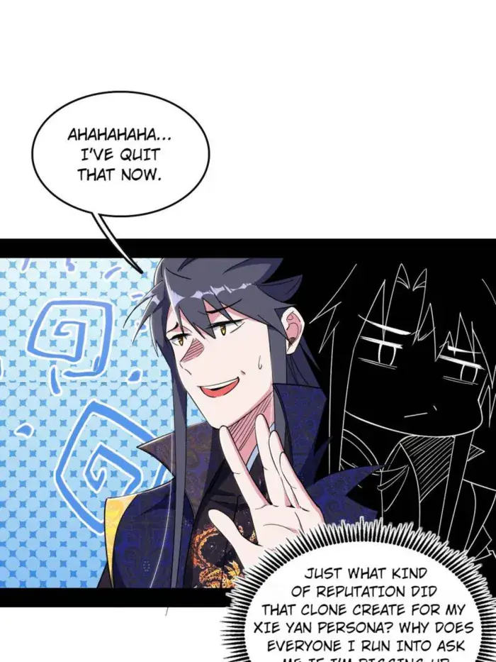 I'm an Evil God Chapter 549 Page 51