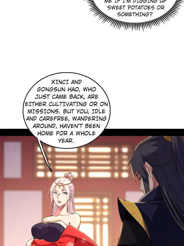 I'm an Evil God Chapter 549 Page 52