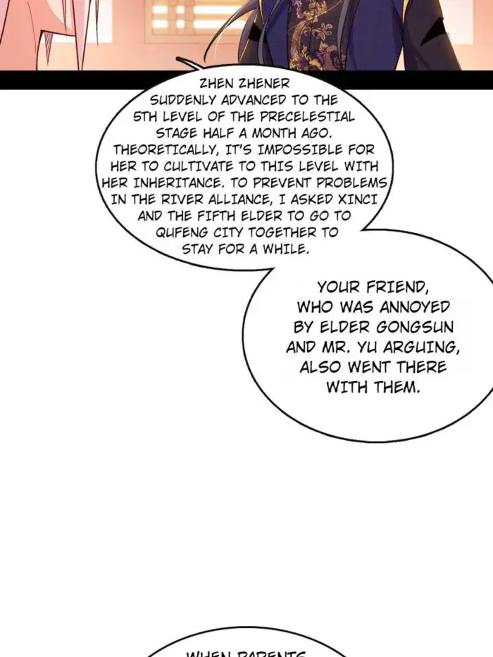 I'm an Evil God Chapter 549 Page 73