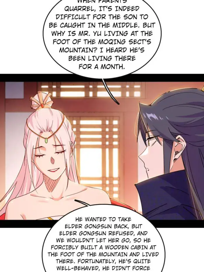 I'm an Evil God Chapter 549 Page 74