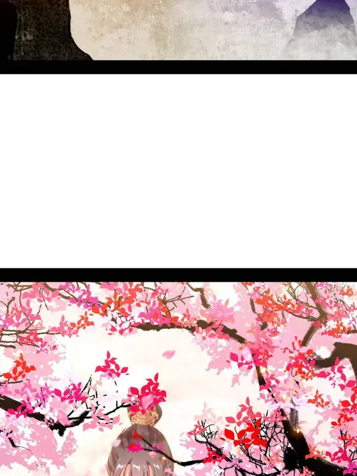 I'm an Evil God Chapter 549 Page 80