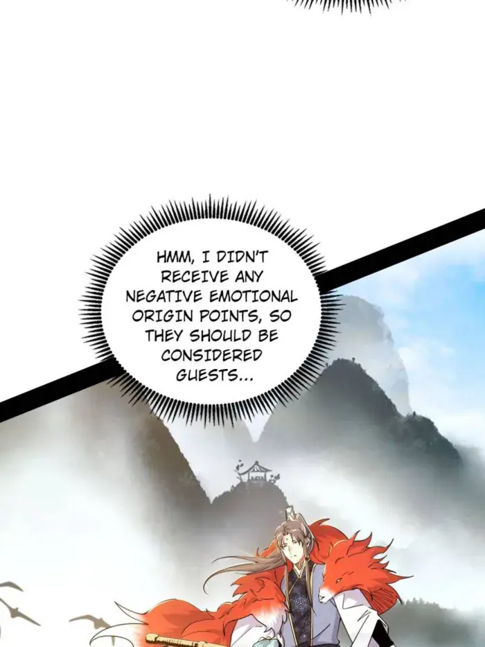 I'm an Evil God Chapter 549 Page 82