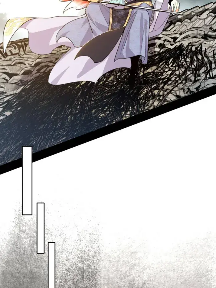 I'm an Evil God Chapter 549 Page 83