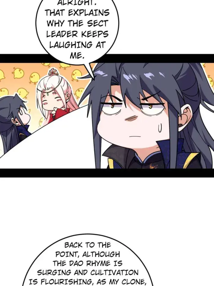 I'm an Evil God Chapter 550 Page 16