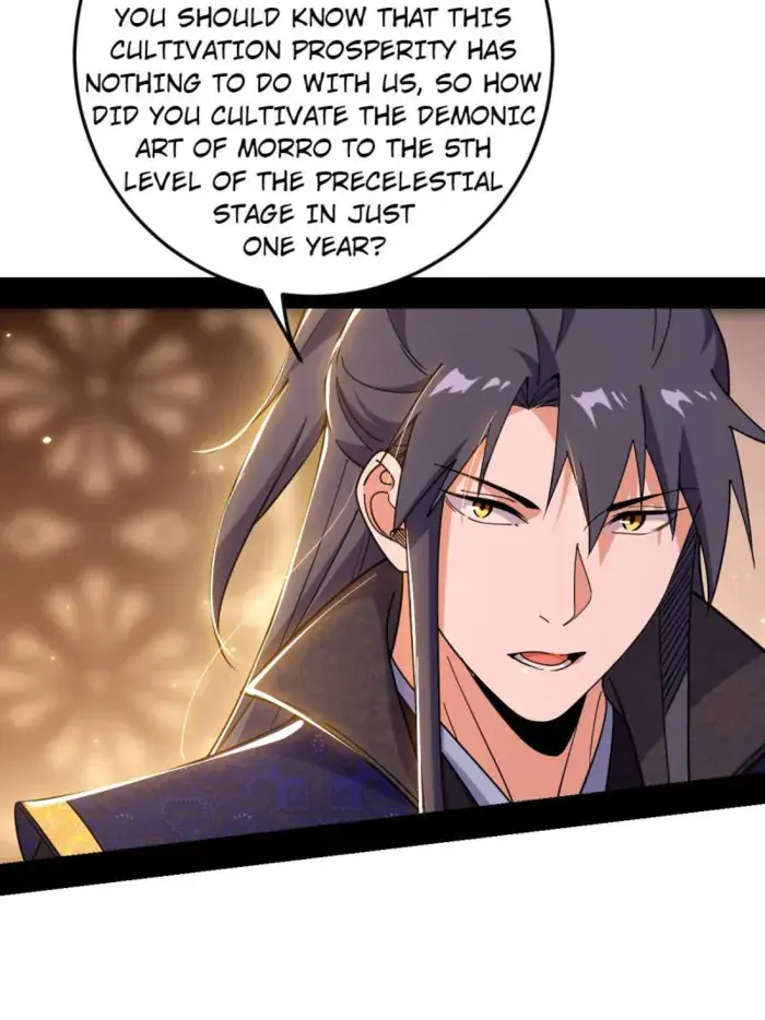 I'm an Evil God Chapter 550 Page 17
