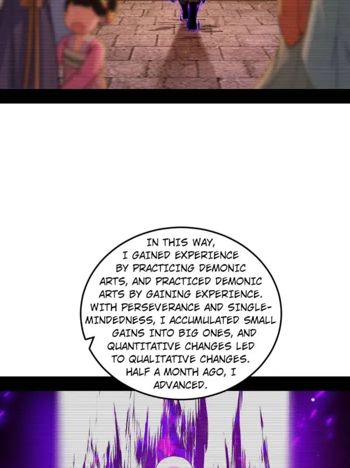 I'm an Evil God Chapter 550 Page 22