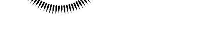 I'm an Evil God Chapter 550 Page 27