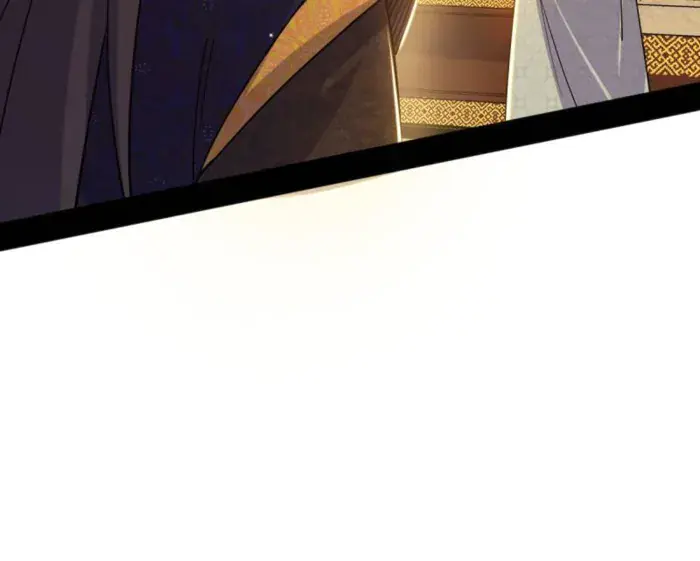 I'm an Evil God Chapter 550 Page 33