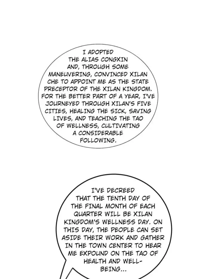 I'm an Evil God Chapter 550 Page 40