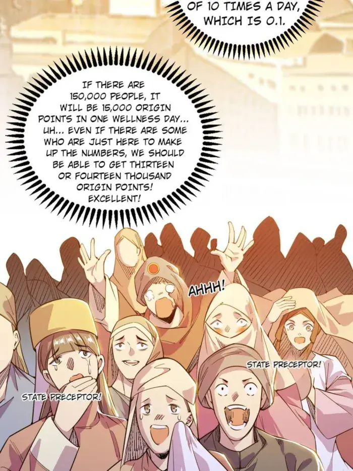 I'm an Evil God Chapter 550 Page 49