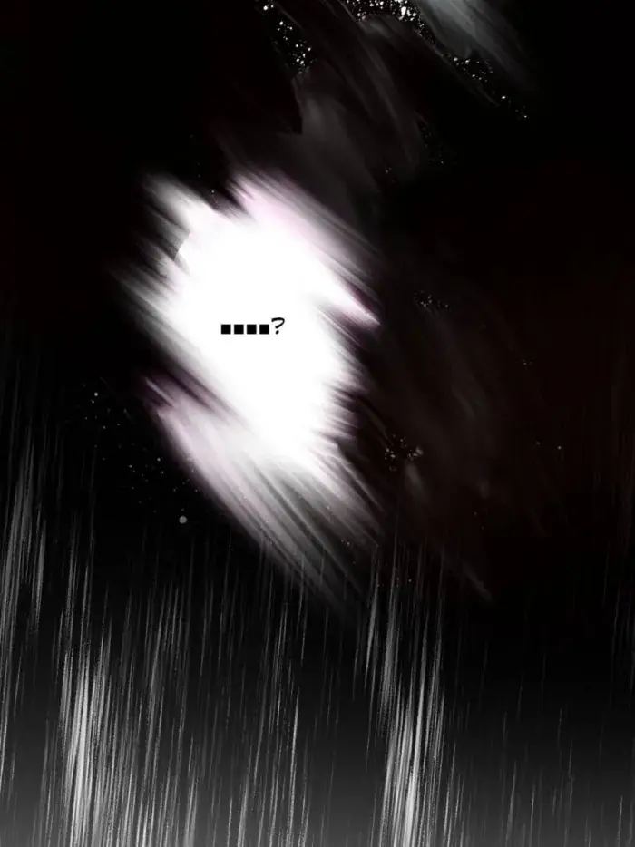 I'm an Evil God Chapter 550 Page 67