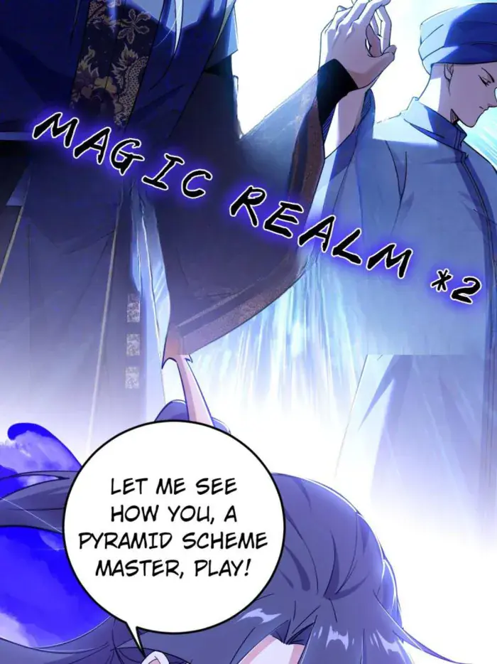 I'm an Evil God Chapter 550 Page 74