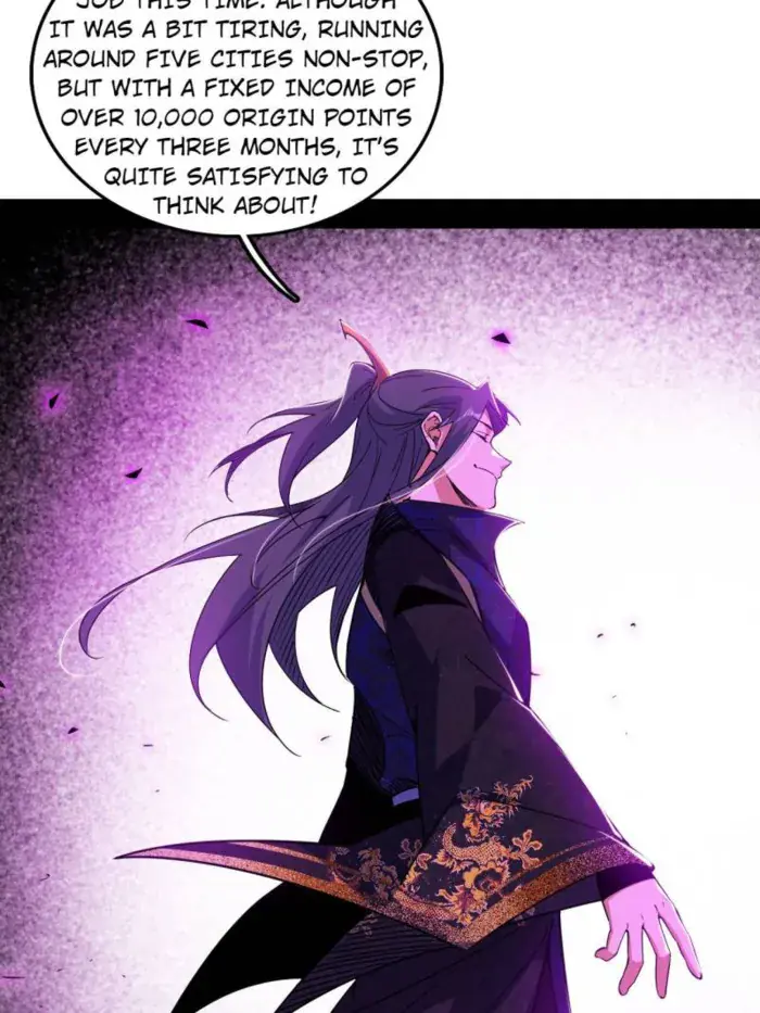 I'm an Evil God Chapter 551 Page 2