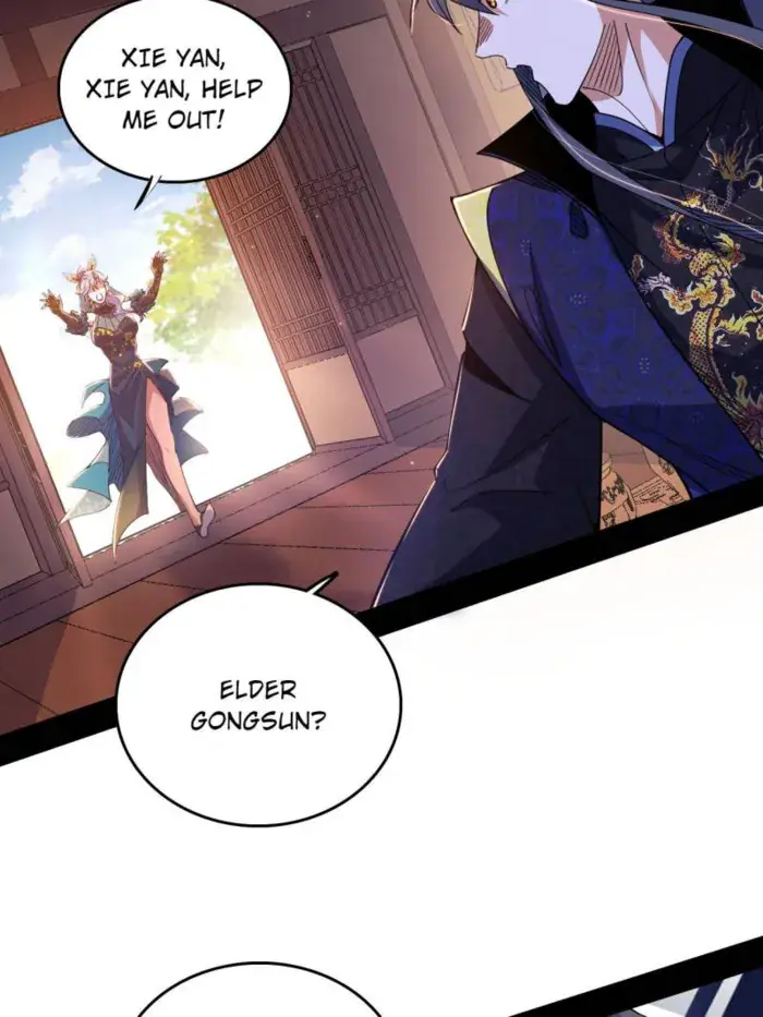 I'm an Evil God Chapter 551 Page 4
