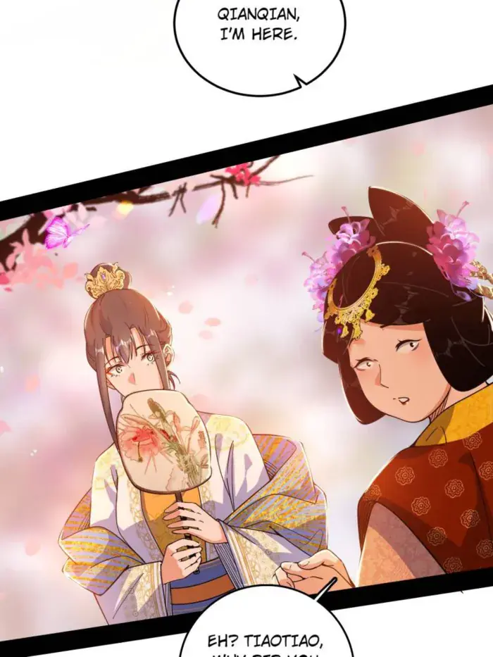 I'm an Evil God Chapter 551 Page 12
