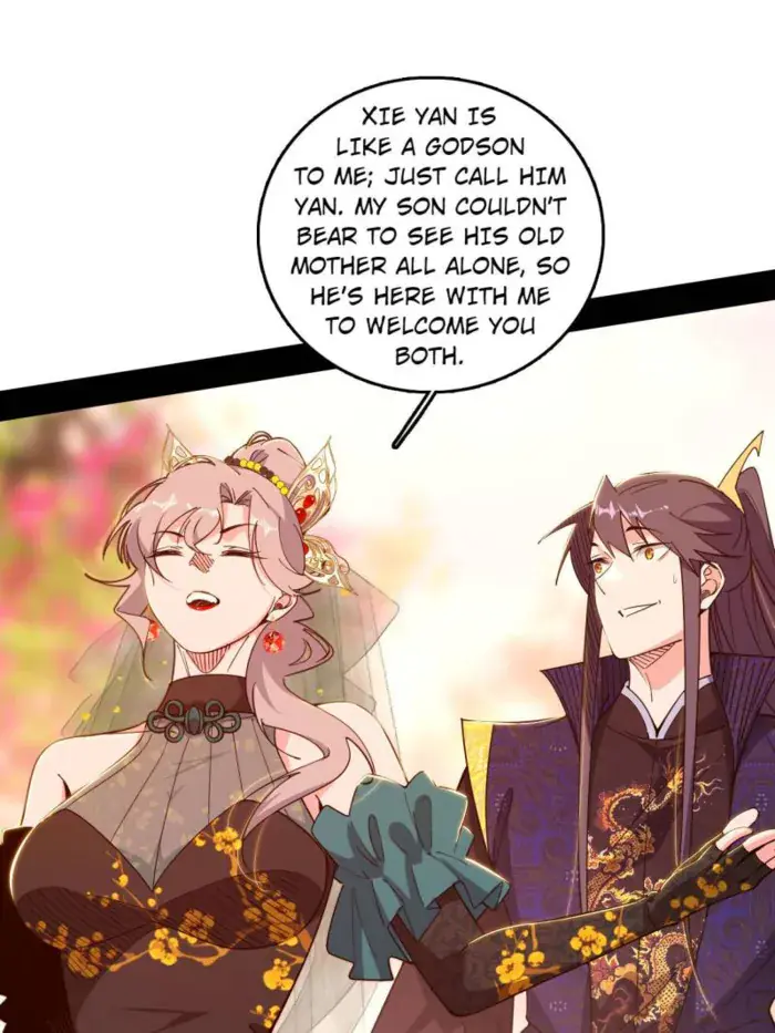 I'm an Evil God Chapter 551 Page 14