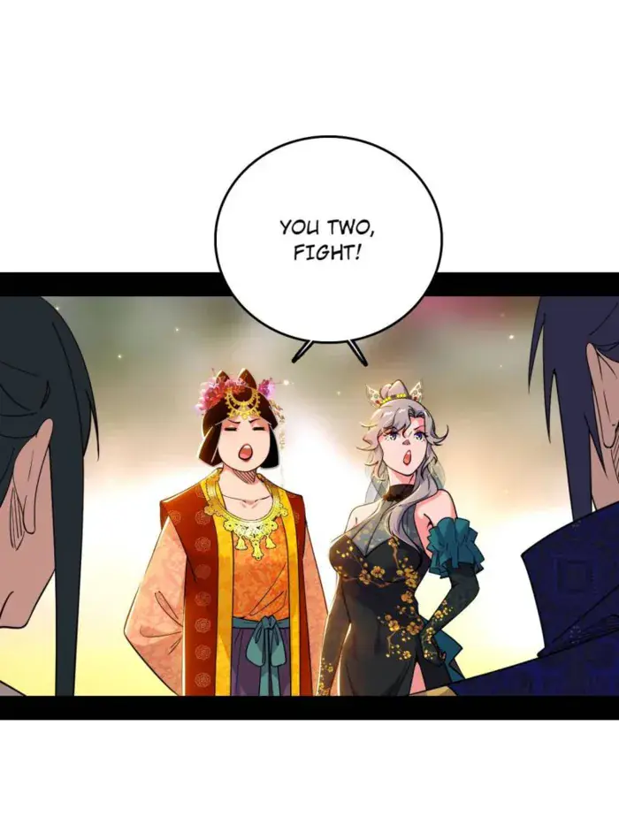 I'm an Evil God Chapter 551 Page 32