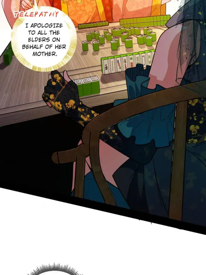 I'm an Evil God Chapter 551 Page 45