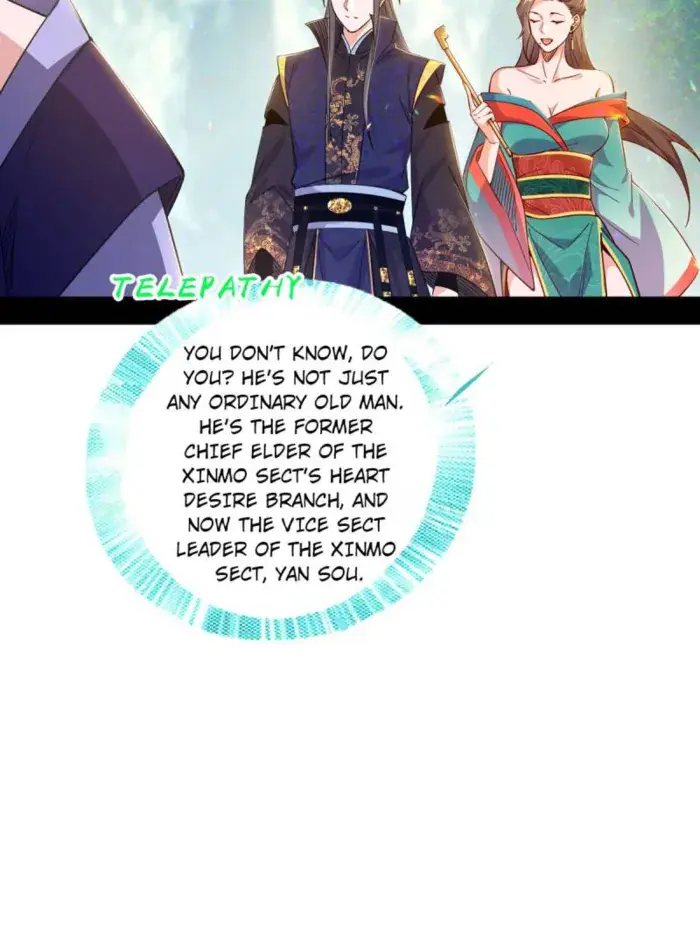 I'm an Evil God Chapter 552 Page 12