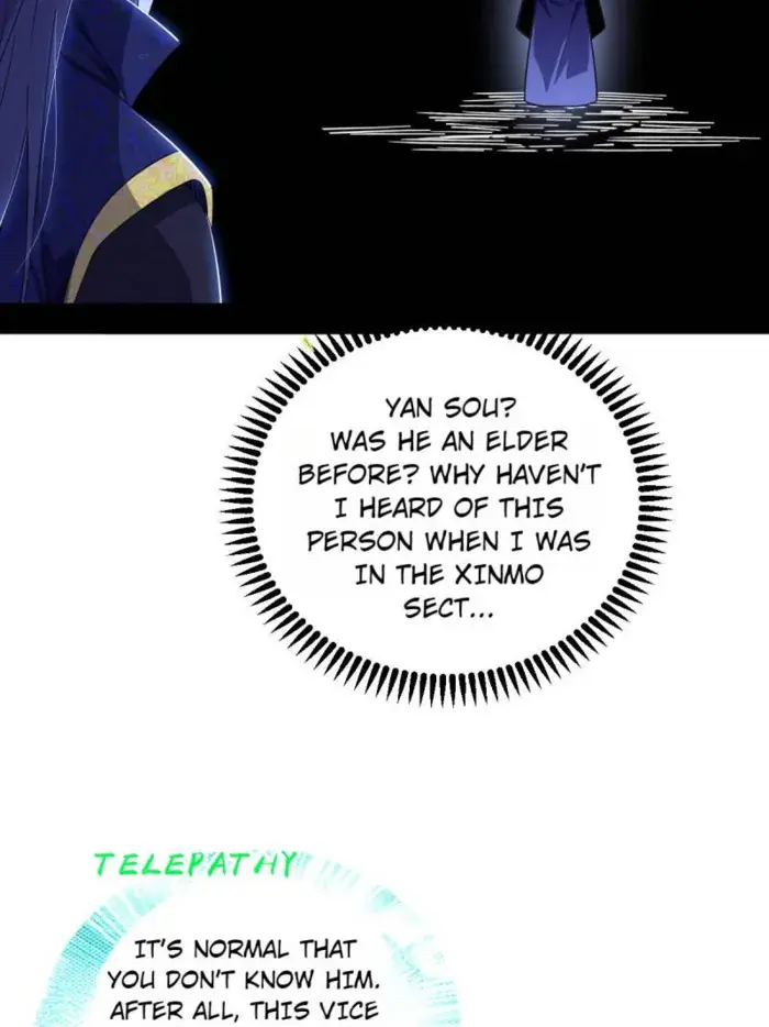 I'm an Evil God Chapter 552 Page 14