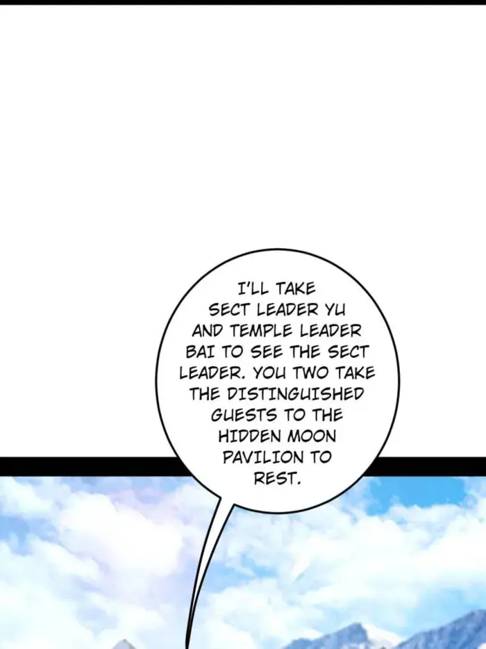 I'm an Evil God Chapter 552 Page 17
