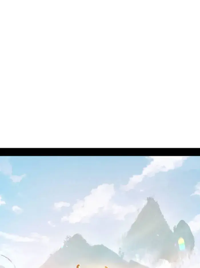 I'm an Evil God Chapter 552 Page 20