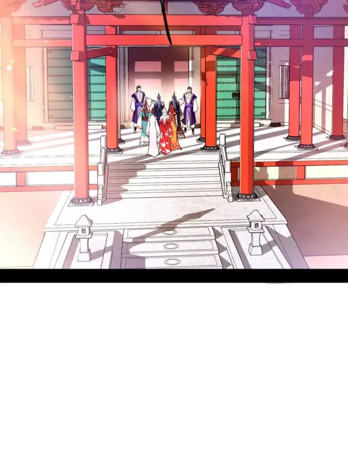 I'm an Evil God Chapter 552 Page 24