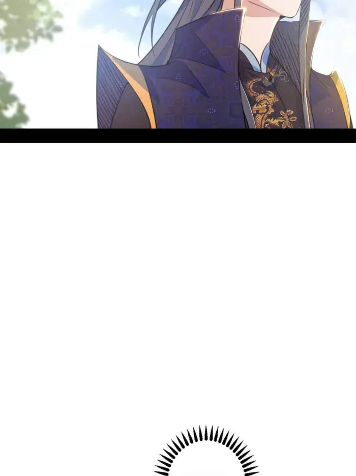 I'm an Evil God Chapter 552 Page 58