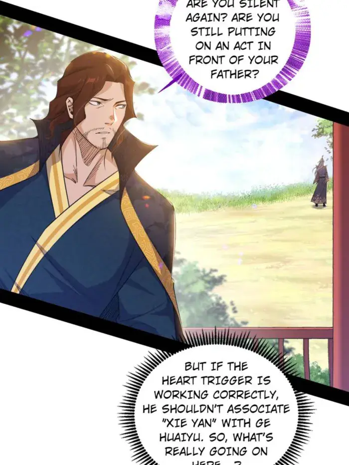 I'm an Evil God Chapter 553 Page 4