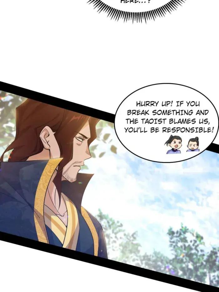 I'm an Evil God Chapter 553 Page 5