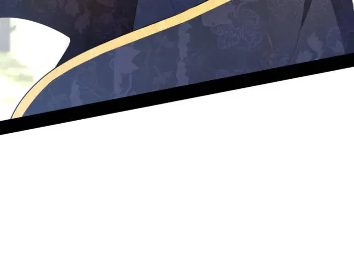 I'm an Evil God Chapter 553 Page 12