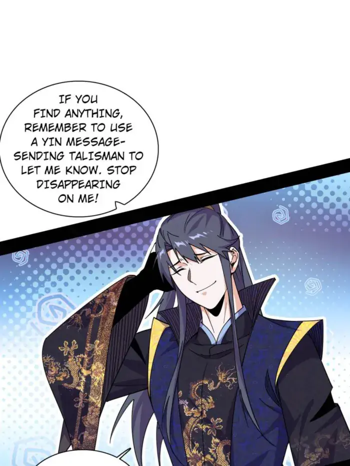 I'm an Evil God Chapter 553 Page 24