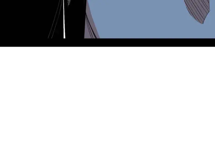 I'm an Evil God Chapter 553 Page 46
