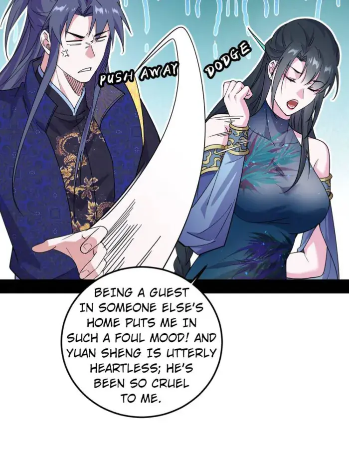 I'm an Evil God Chapter 554 Page 11