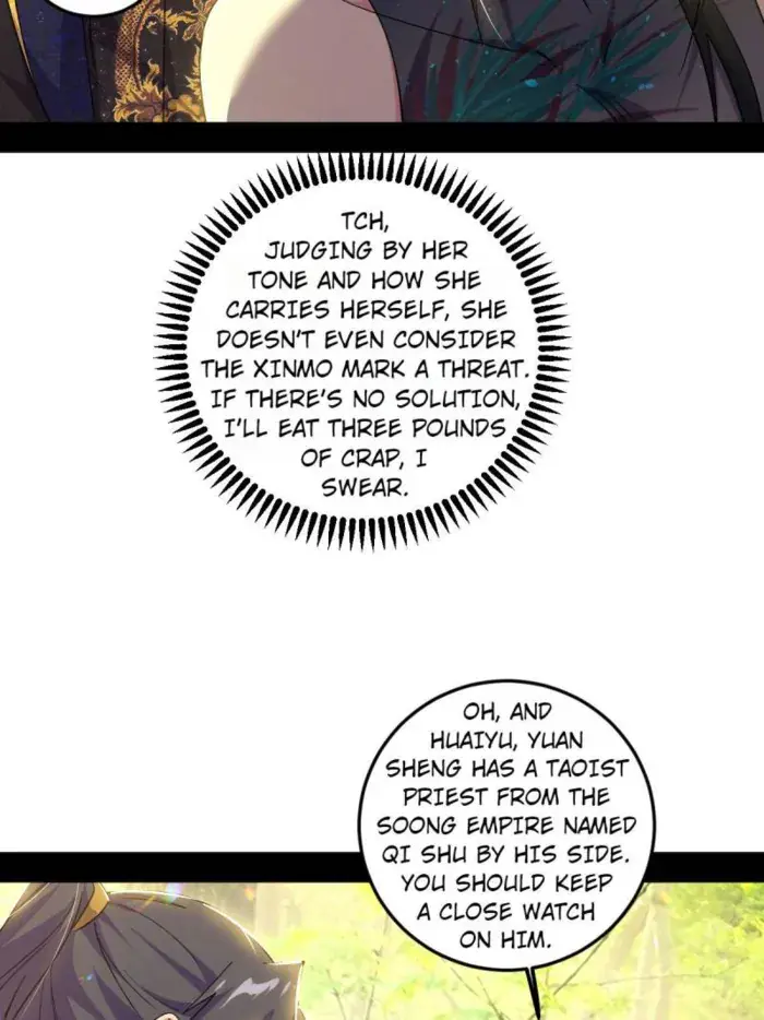 I'm an Evil God Chapter 554 Page 16