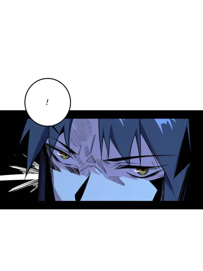 I'm an Evil God Chapter 554 Page 40