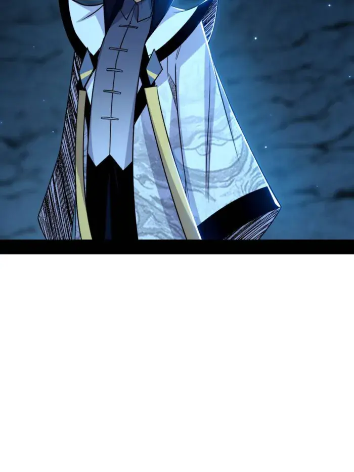 I'm an Evil God Chapter 554 Page 49