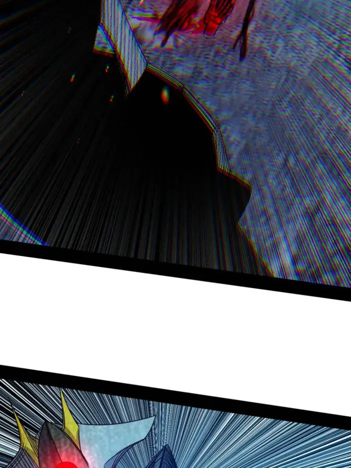I'm an Evil God Chapter 555 Page 23