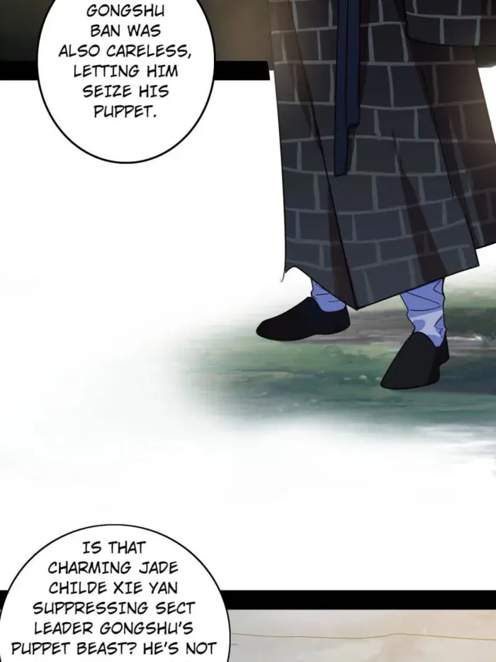 I'm an Evil God Chapter 555 Page 43