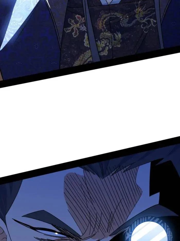I'm an Evil God Chapter 555 Page 59