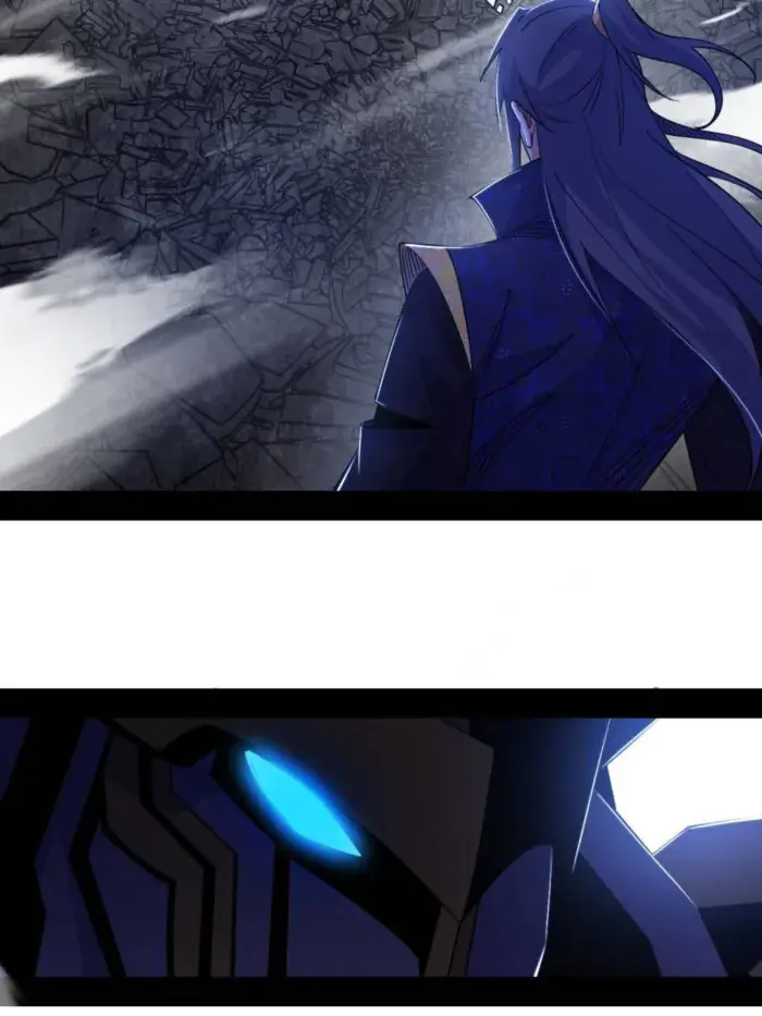 I'm an Evil God Chapter 555 Page 63